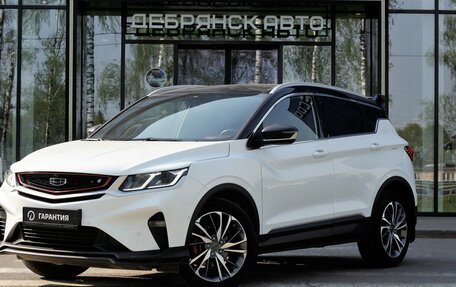 Geely Coolray I, 2023 год, 1 950 000 рублей, 1 фотография