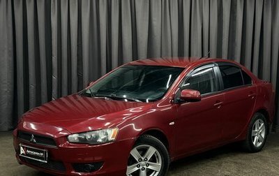 Mitsubishi Lancer IX, 2008 год, 659 888 рублей, 1 фотография