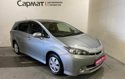 Toyota Wish II, 2009 год, 1 050 000 рублей, 1 фотография