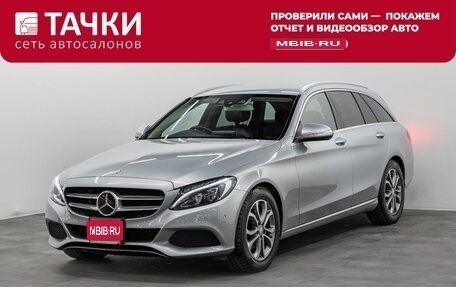 Mercedes-Benz C-Класс, 2014 год, 1 700 000 рублей, 1 фотография
