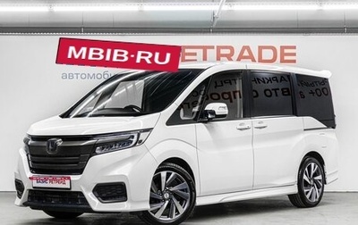 Honda Stepwgn IV, 2019 год, 2 450 000 рублей, 1 фотография