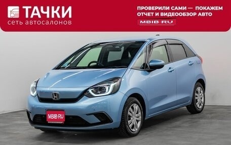 Honda Fit, 2020 год, 1 320 000 рублей, 1 фотография
