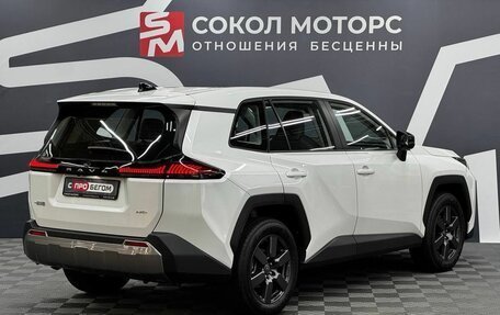 Toyota RAV4, 2026 год, 4 799 900 рублей, 4 фотография