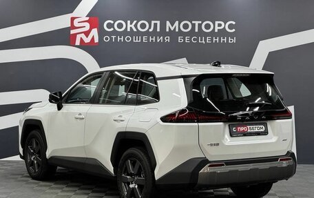 Toyota RAV4, 2026 год, 4 799 900 рублей, 6 фотография