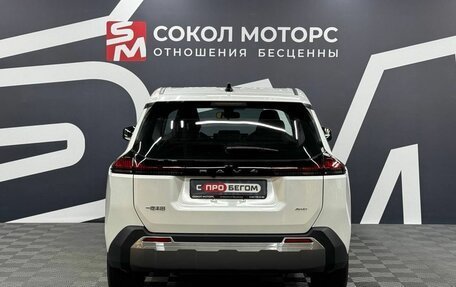 Toyota RAV4, 2026 год, 4 799 900 рублей, 5 фотография