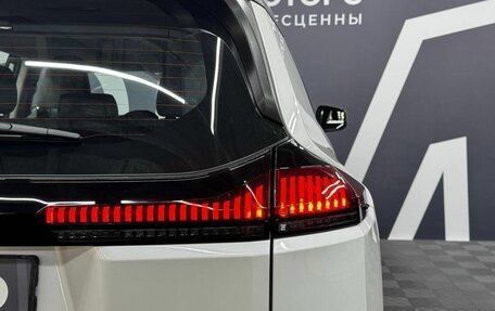 Toyota RAV4, 2026 год, 4 799 900 рублей, 12 фотография
