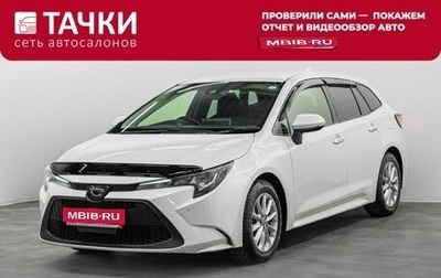 Toyota Corolla, 2019 год, 1 627 000 рублей, 1 фотография