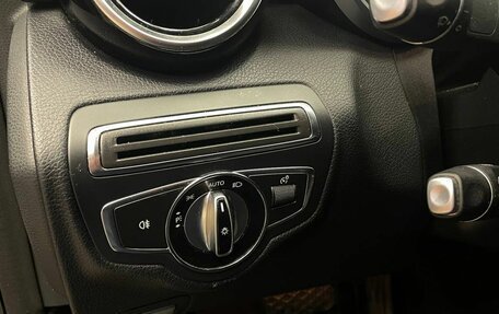 Mercedes-Benz C-Класс, 2014 год, 1 790 000 рублей, 16 фотография