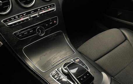 Mercedes-Benz C-Класс, 2014 год, 1 790 000 рублей, 15 фотография