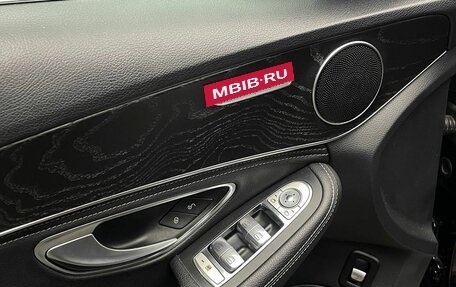 Mercedes-Benz C-Класс, 2014 год, 1 790 000 рублей, 10 фотография