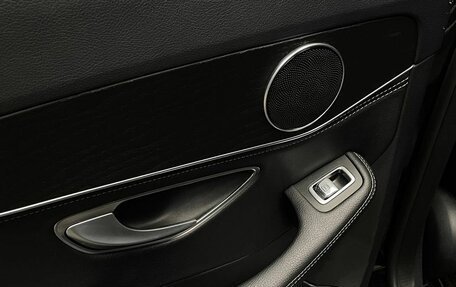 Mercedes-Benz C-Класс, 2014 год, 1 790 000 рублей, 18 фотография
