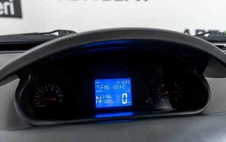 Chery IndiS (S18D) I, 2012 год, 252 000 рублей, 19 фотография