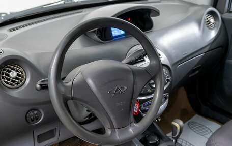 Chery IndiS (S18D) I, 2012 год, 252 000 рублей, 17 фотография
