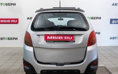 Chery IndiS (S18D) I, 2012 год, 252 000 рублей, 4 фотография