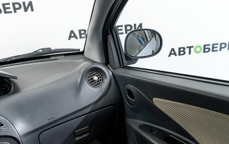 Chery IndiS (S18D) I, 2012 год, 252 000 рублей, 20 фотография
