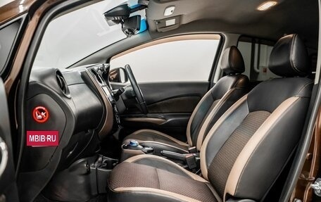 Nissan Note II рестайлинг, 2016 год, 900 000 рублей, 7 фотография