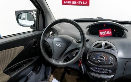 Chery IndiS (S18D) I, 2012 год, 252 000 рублей, 15 фотография
