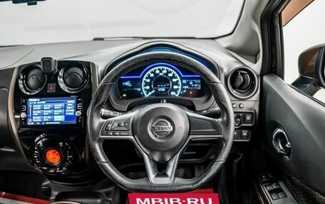 Nissan Note II рестайлинг, 2016 год, 900 000 рублей, 10 фотография