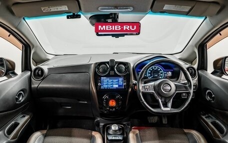 Nissan Note II рестайлинг, 2016 год, 900 000 рублей, 9 фотография