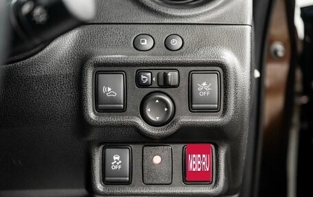 Nissan Note II рестайлинг, 2016 год, 900 000 рублей, 16 фотография