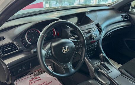 Honda Accord VIII рестайлинг, 2011 год, 1 199 000 рублей, 8 фотография