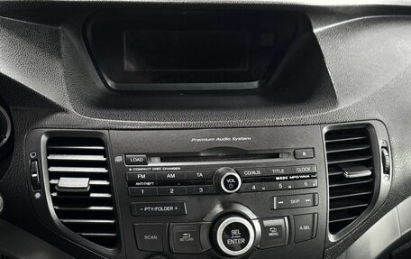 Honda Accord VIII рестайлинг, 2011 год, 1 199 000 рублей, 19 фотография