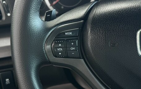Honda Accord VIII рестайлинг, 2011 год, 1 199 000 рублей, 17 фотография
