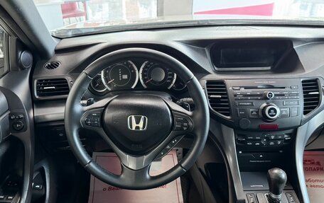 Honda Accord VIII рестайлинг, 2011 год, 1 199 000 рублей, 16 фотография