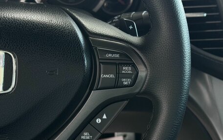 Honda Accord VIII рестайлинг, 2011 год, 1 199 000 рублей, 18 фотография