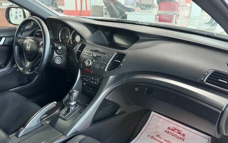 Honda Accord VIII рестайлинг, 2011 год, 1 199 000 рублей, 13 фотография