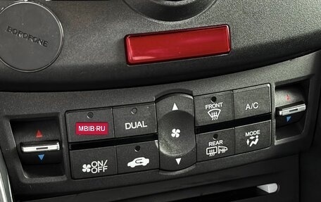 Honda Accord VIII рестайлинг, 2011 год, 1 199 000 рублей, 20 фотография