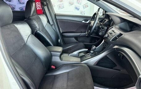Honda Accord VIII рестайлинг, 2011 год, 1 199 000 рублей, 14 фотография