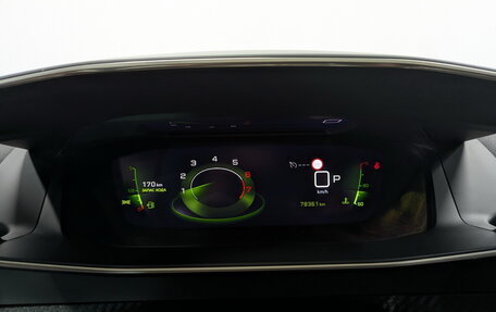 Peugeot 2008 II, 2020 год, 1 750 000 рублей, 9 фотография