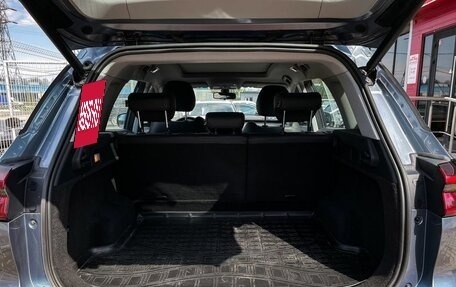 Chery Tiggo 7 Pro, 2021 год, 1 829 000 рублей, 11 фотография