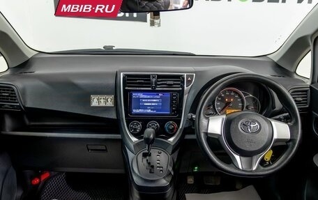 Toyota Ractis II, 2015 год, 795 000 рублей, 12 фотография