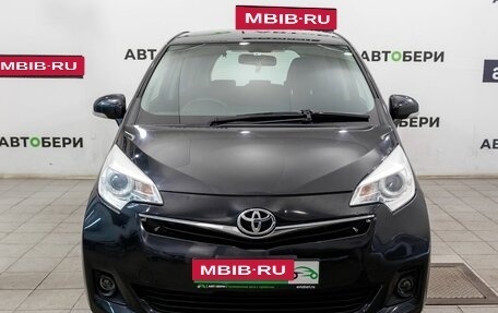 Toyota Ractis II, 2015 год, 795 000 рублей, 2 фотография
