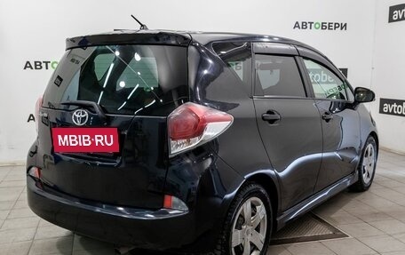Toyota Ractis II, 2015 год, 795 000 рублей, 5 фотография