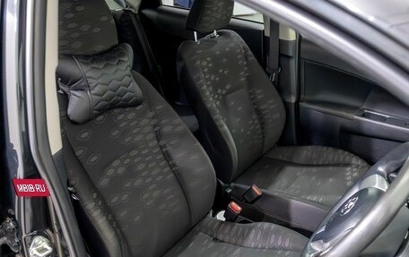Toyota Ractis II, 2015 год, 795 000 рублей, 16 фотография