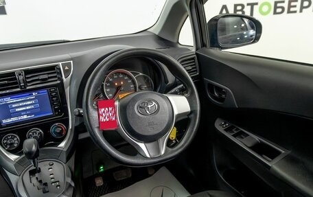 Toyota Ractis II, 2015 год, 795 000 рублей, 9 фотография