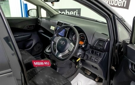 Toyota Ractis II, 2015 год, 795 000 рублей, 13 фотография