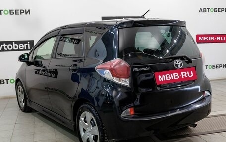 Toyota Ractis II, 2015 год, 795 000 рублей, 7 фотография