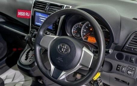 Toyota Ractis II, 2015 год, 795 000 рублей, 14 фотография
