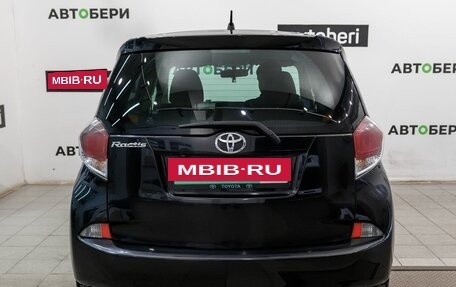 Toyota Ractis II, 2015 год, 795 000 рублей, 6 фотография