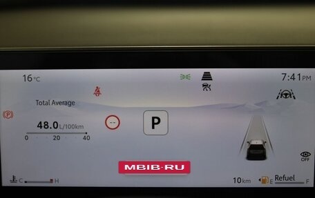 Toyota RAV4, 2026 год, 4 700 000 рублей, 13 фотография