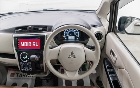 Mitsubishi eK Wagon III рестайлинг, 2015 год, 637 000 рублей, 10 фотография