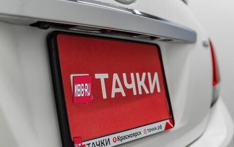 Toyota Allion, 2017 год, 1 650 000 рублей, 21 фотография