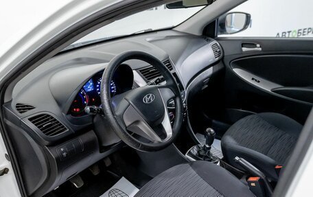 Hyundai Solaris II рестайлинг, 2014 год, 806 000 рублей, 10 фотография