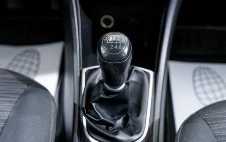 Hyundai Solaris II рестайлинг, 2014 год, 806 000 рублей, 17 фотография