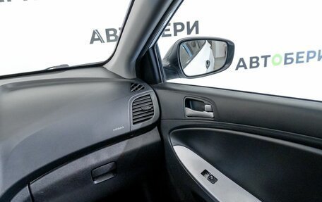 Hyundai Solaris II рестайлинг, 2014 год, 806 000 рублей, 21 фотография