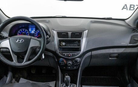 Hyundai Solaris II рестайлинг, 2014 год, 806 000 рублей, 19 фотография